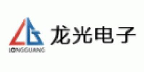 龍光電子